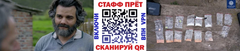 Что такое Клин Марихуана  Alpha PVP  ГАШ  МЕГА как войти  Кокаин  Меф мяу мяу 
