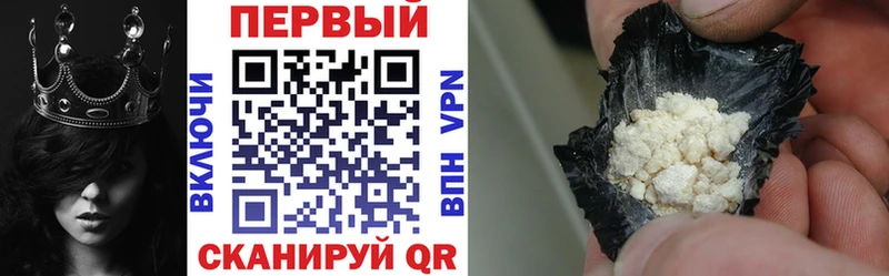 АМФЕТАМИН 97% Клин