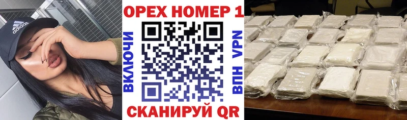 КОКАИН VHQ  Клин 
