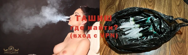 mdpv Алексин
