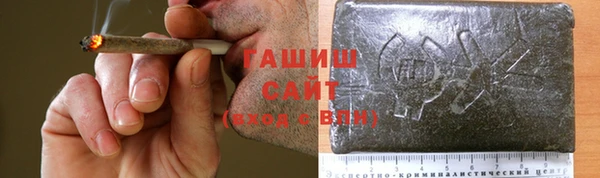 mdpv Алексин