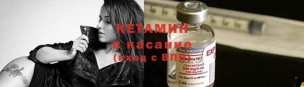 кристаллы Алзамай