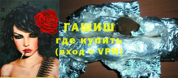 mdpv Алексин