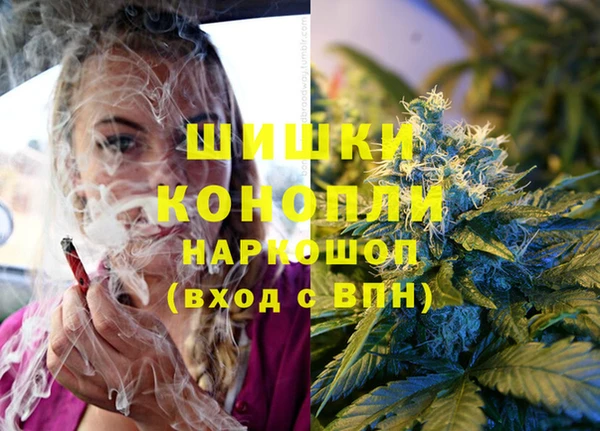 кристаллы Алзамай