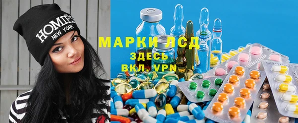 mdpv Алексин