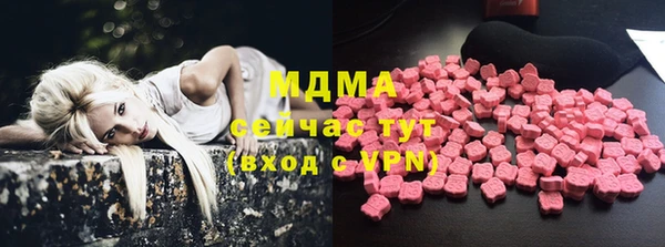 mdpv Алексин