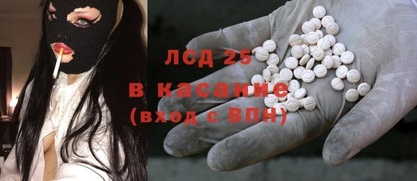 mdpv Алексин