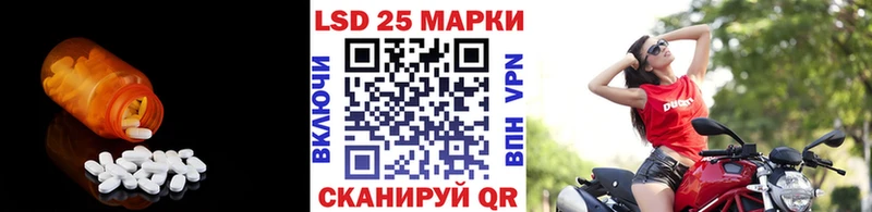 закладка  Клин  KRAKEN рабочий сайт  Лсд 25 экстази ecstasy 
