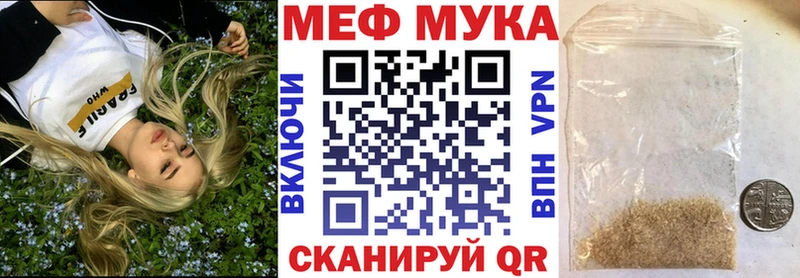 сайты даркнета наркотические препараты  Клин  МЯУ-МЯУ 4 MMC 